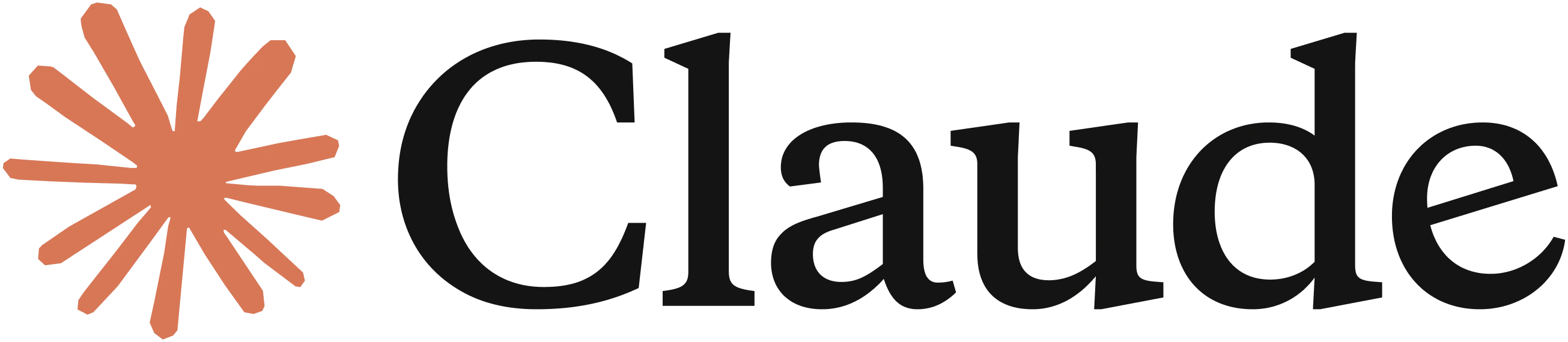 Official Claude logo by Anthropic